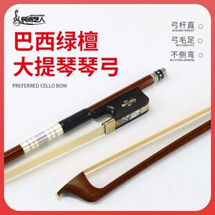 �������ٹ�����̴ľ�ߴ�ȫ�����ٹ����RβëС���ٹ������ֹ����U