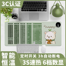 ��X�k�����l���̖ů�։|���ܐa������ӟ���ˉ|�W������ů�։|