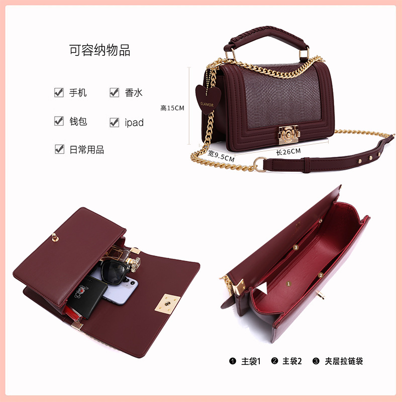 Hombro de las nuevas mujeres de gran capacidad primavera/verano pu cuero vintage mamá bolso cadena mensajero bolsa de las mujeres al por mayor