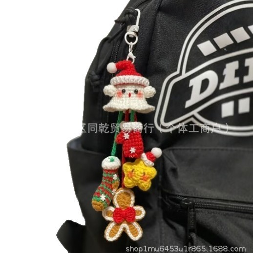 越境新製品ウィッチゴーストかぎ針編みキットウィッチゴーストかぎ針編みキット装飾品|undefined