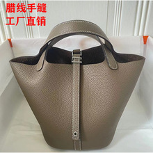 һ�����lȫ�ֹ��p��TCƤ�˻@�Ӱ�Ϟ����Ƥ���e18/22ˮͰ�����Ů