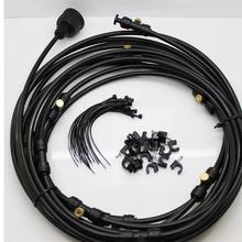 15m�����F����sϵ�y21��������21�S�~����DIY�Զ��x���ͥԺ���