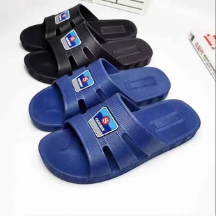 2023���¿������������l������ĥ������ʿ��Ь�Ƶ�ԡ��һ����Ь��