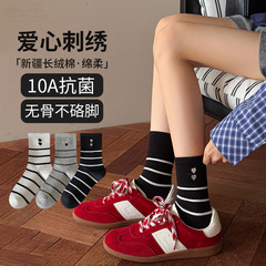 秋冬日系灰色条纹无骨袜子女纯棉吸汗爱心小狗刺绣中筒袜子学院风