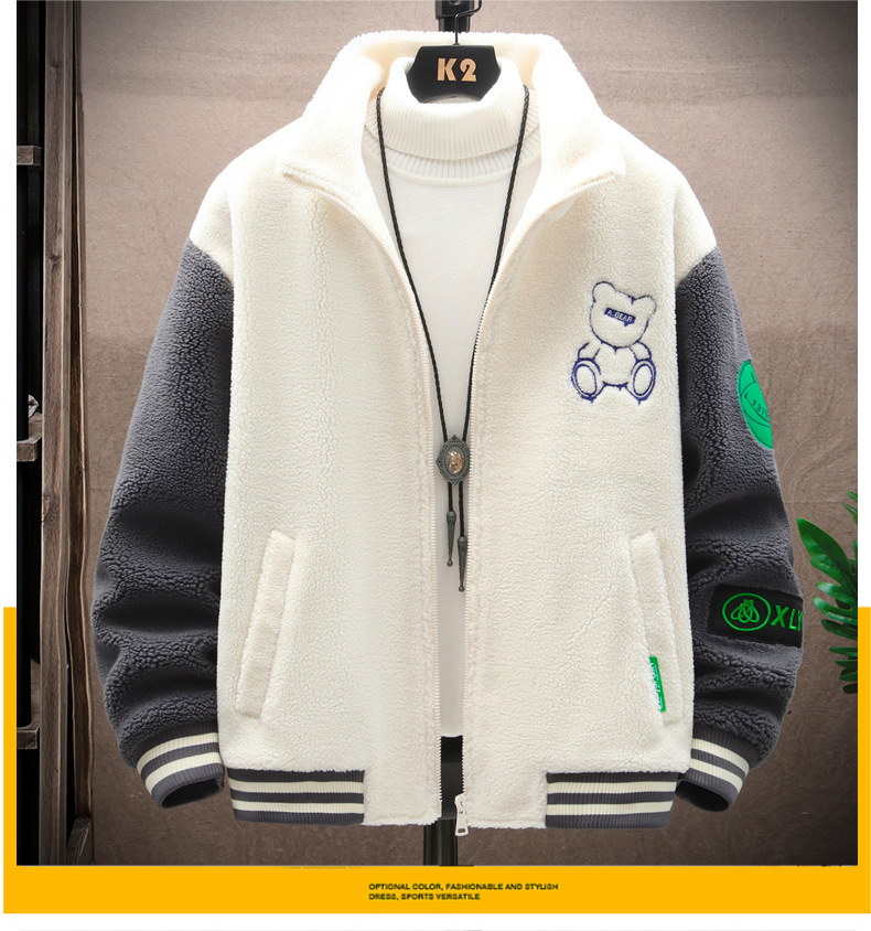 undefined