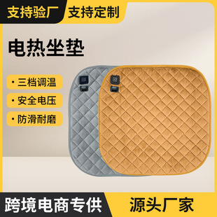 羳Rdusb늼ӟ|kҰlΉ|܇늟βƨ|