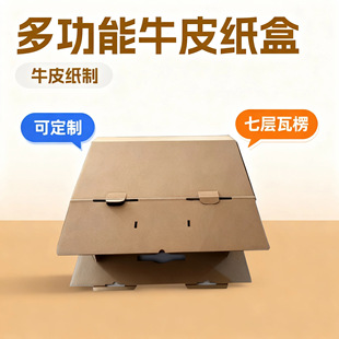 ������ߴ綨����������ۯBʽ��������b�����l