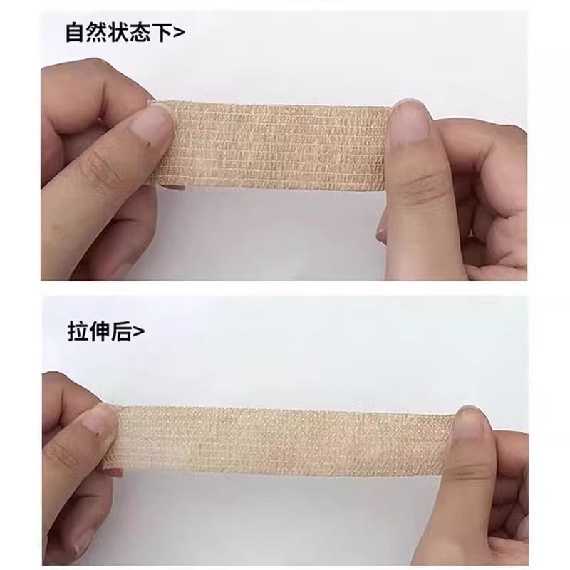 爪真菌症用薬用カバー 爪真菌症用つま先保護カバー 足指用薬用保護カバー つま先を保護する薬用保護カバー|undefined