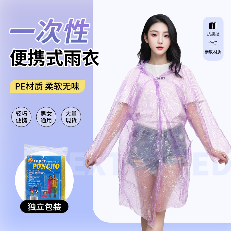 capa de lluvia desechable engrosada portátil de todo el cuerpo para parque de recreo rafting montañismo juegos impermeable impermeable