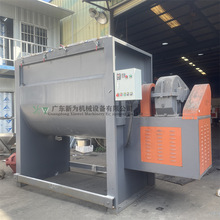 生产供应 干粉卧式搅拌机 真石漆强力拌料机 化工粉末粉体混合机