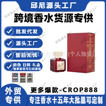 �羳��óԽ�� Beccarat rouge MFK�ټ���540������ľ˿��������ˮ
