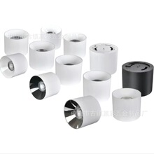 厂家热卖直销压铸射灯6寸50瓦cob明装高光效筒灯工程商照led灯壳