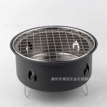 圆形碳烤炉暖茶烤炉围炉煮茶家用烤肉炉户外露营便携式炭火烧烤炉