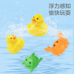 寶寶戲水玩具 兒童戲水嬰兒游泳萌趣撈網 動物男女孩浴室玩水神器