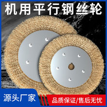 �C��ƽ��ƽ��䓽z݆��ĥ�ܵ����P�������z����݆䓽zˢ���I䓽z݆