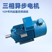 YZPұ������׃�l늙C112M-6/1.5KWȫ�~380V��܇����늙C