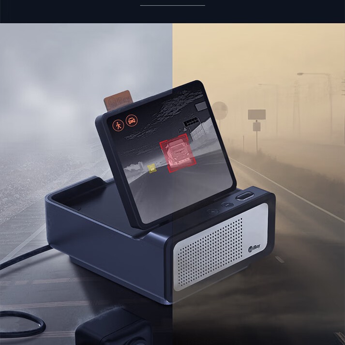 {采购节}nv2汽车AI高清夜视仪防远光防碰红外夜视系统热成相夜视