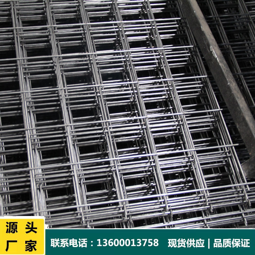 厂家直发建筑工地钢筋网片施工建筑网片钢丝网片带肋螺纹钢筋网片