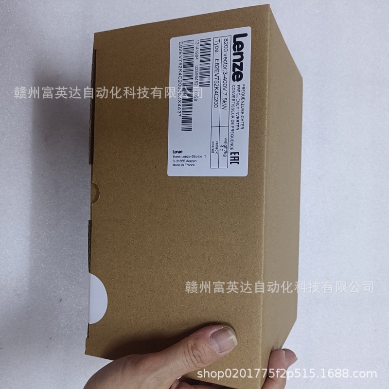 全新 伦茨变频器EVS9321-EP库存现货议价出售