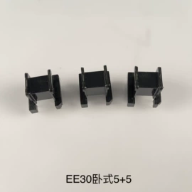 电子塑胶零件;防尘口罩;其他变压器