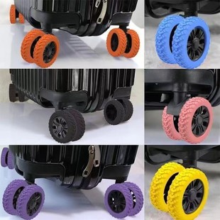 Luggage Wheel Rubber Cover Silent Travel Box Roller Trolley Protective Cover Replacement Silicone Universal Wheel Cover