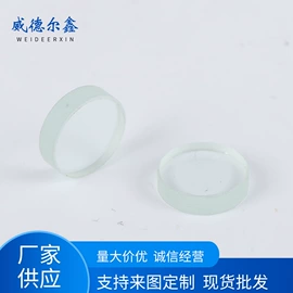 阀门配件;雷达物位计;液位仪表