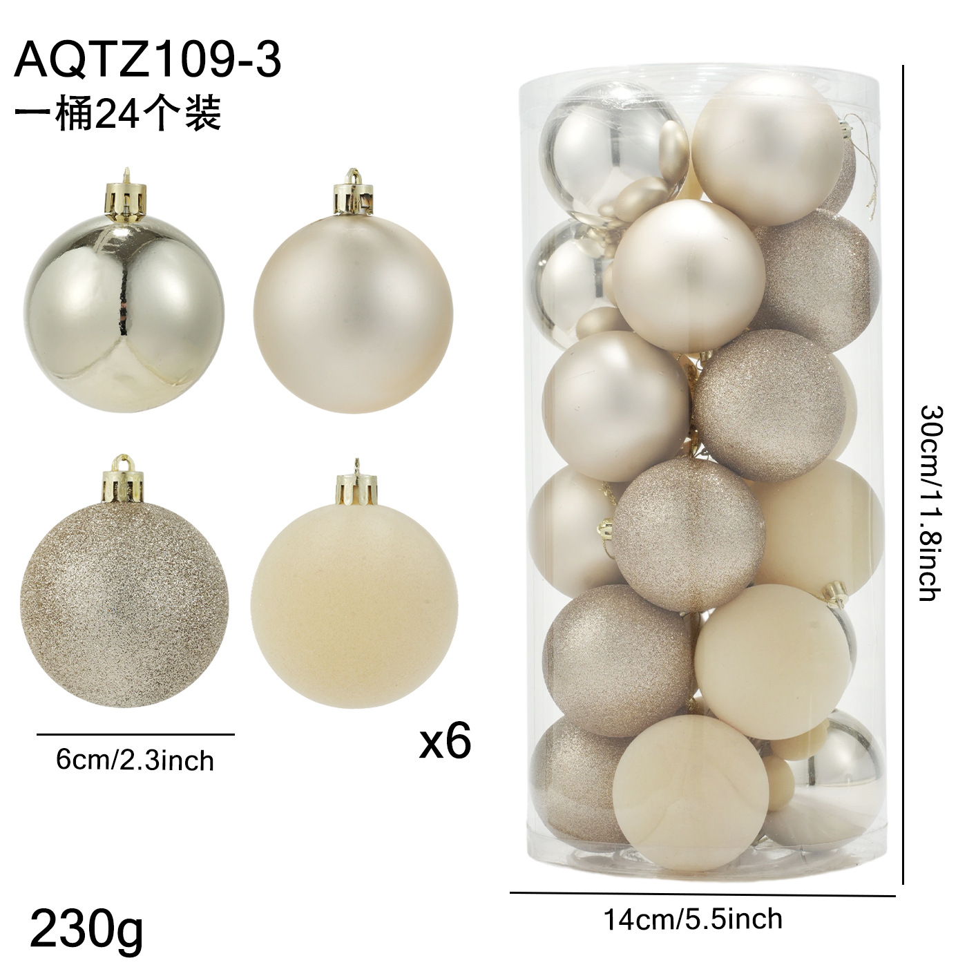 Bolas de Navidad Blancas de 6CM / 24