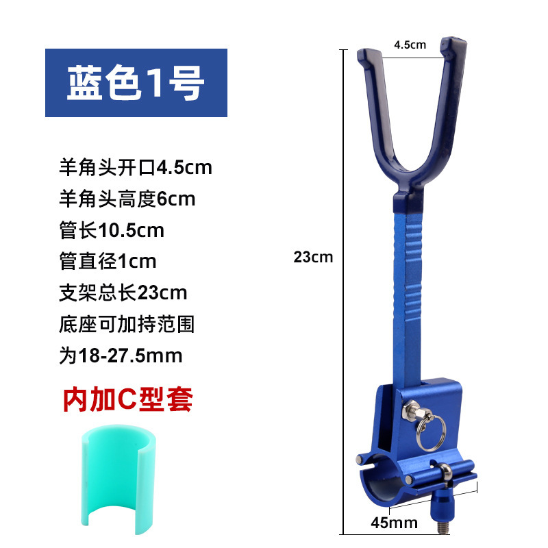 Suministro de fabricantes de equipos de pesca, equipos de pesca