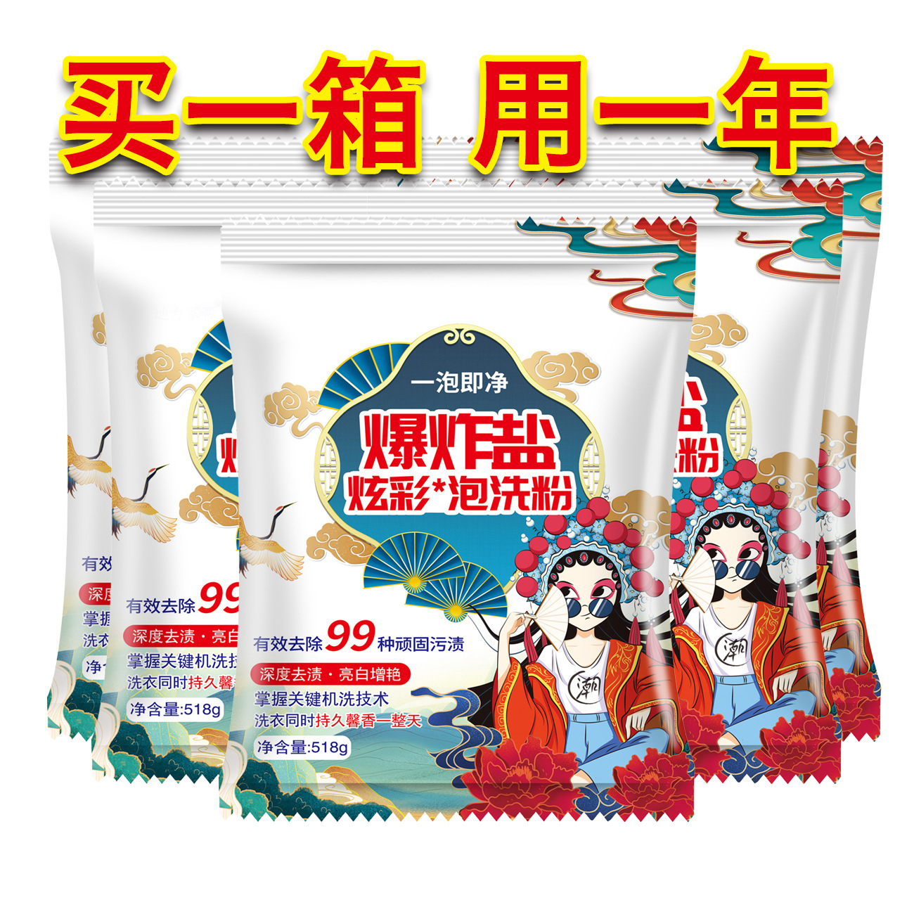 product_picUrl