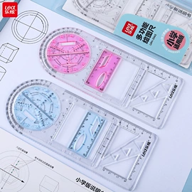 中性笔;笔袋;文具套装