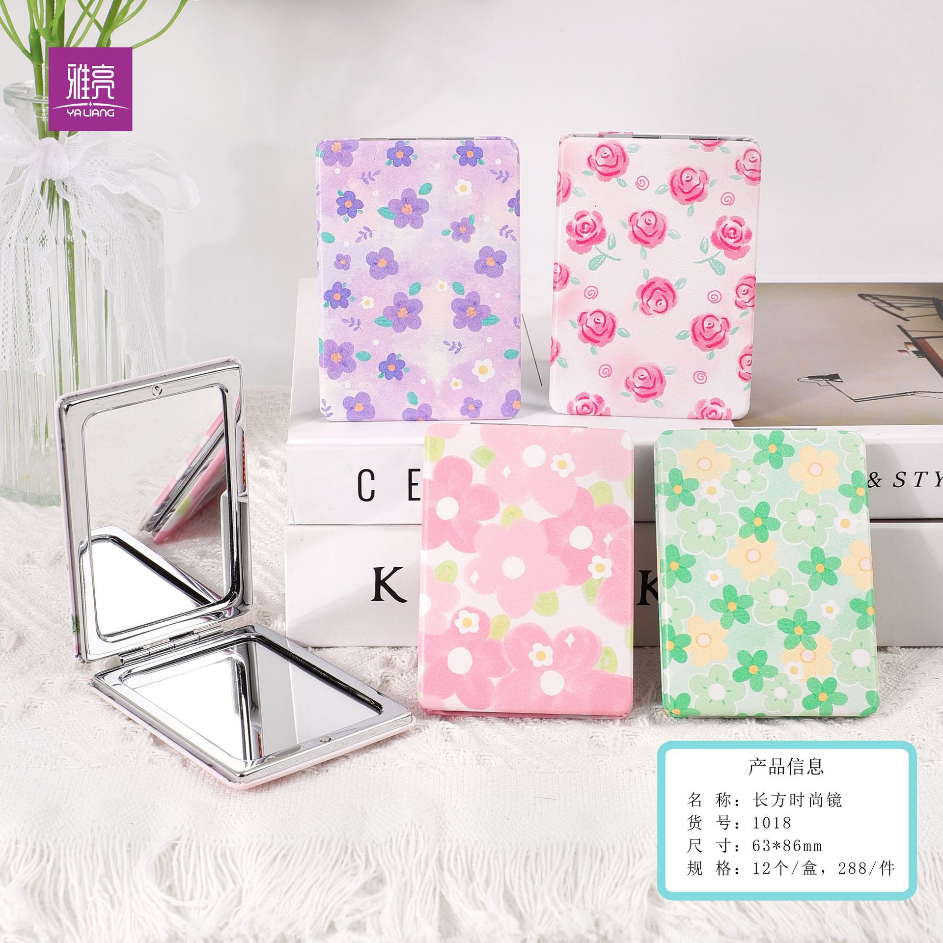 Espejo de maquillaje plegable personalizable en PU, portátil.