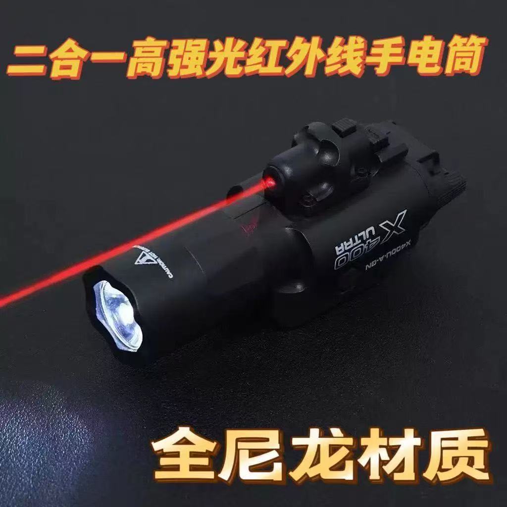 X400U Under-Mount Laser Light Infrared Tactical Integrated Accessory Universal for 20mm Under-Mount Adjustable Rail