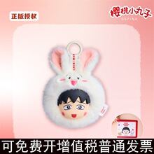 �������С�����Ȍ��Ɍ�ϵ��ë�q��żС�������耳׿۲�ż����Ů