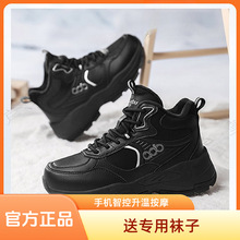 �۶ಽEMS�}�_�o���֙C�ǿ����ذ�Ħ�ϵ�������߾��������Ů��