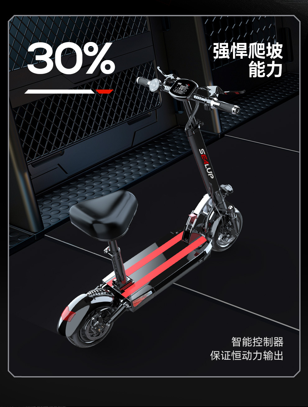 Folding electric scooter, 10-inch aluminum alloy two-wheeled e-bike