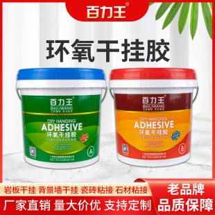 �������h����֬�Y���z����ʯʯ�ĸɒ��z�h����AB�ɒ��z�S�����l