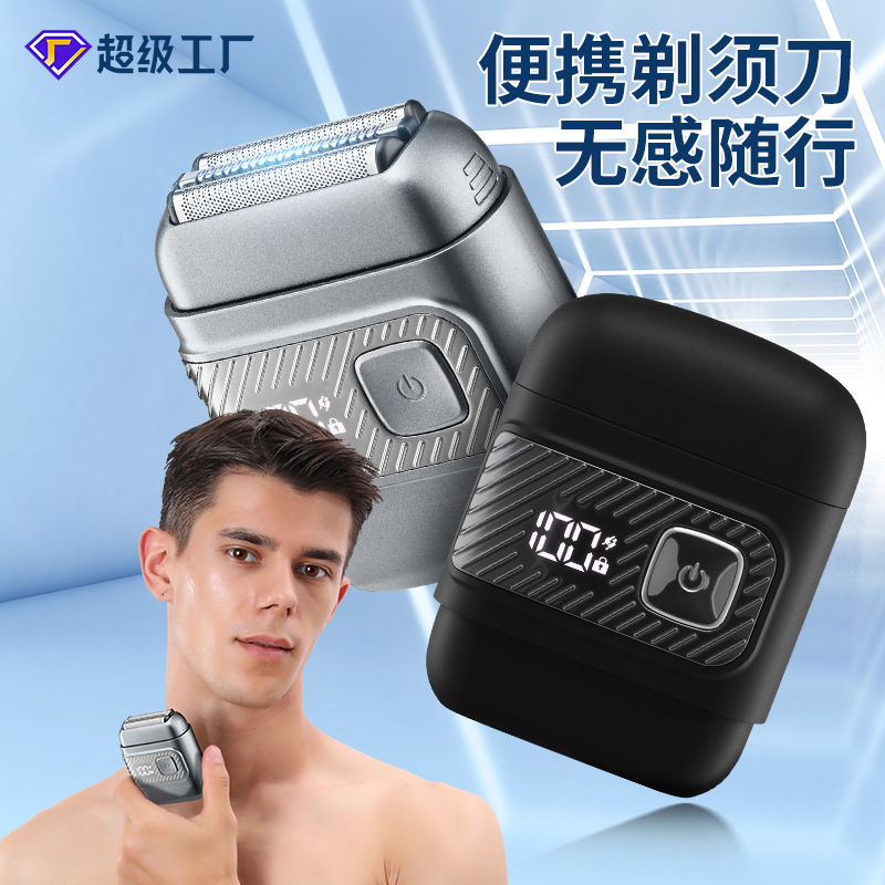 New Mini Reciprocating Electric Shaver 3-Head Digital Display Full Body Washable Shaver Car-Mounted Beard Shaver
