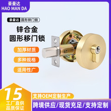 闭锁隐形门锁呆锁暗锁室内卫生间门锁木门卧室单舌锁过道通道锁