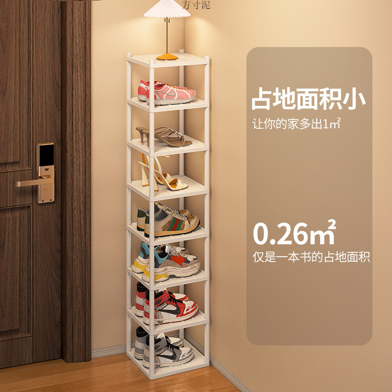 鞋架多层家用入门简易门口宿舍出租屋客厅经济型鞋子收纳架可移动