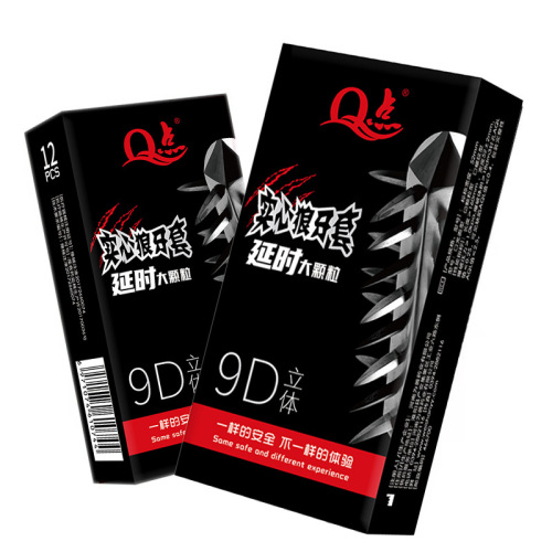 Q-point ultra-thin 12 wolf teeth large particle lubricated condoms hyaluronic acid condoms adult family planning supplies