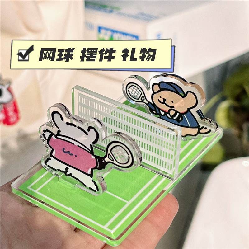 배드민턴 스탠드 아크릴 2024 새로운 데스크탑 다기능 스포츠 활동 선물 라인 강아지