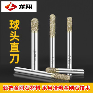 ����ʯ�ĵ�̵�����ʯ㊵��и����^ֱ���T������ʯ���ص�̙C����