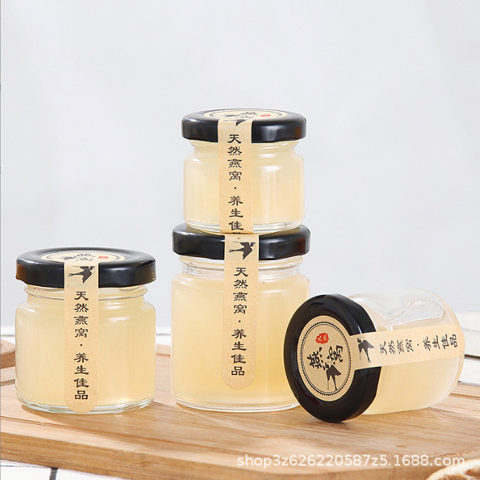 喜蜜25ml玻璃瓶小号密封燕窝瓶可蒸煮分装玻璃罐鲜炖阿胶果酱空瓶