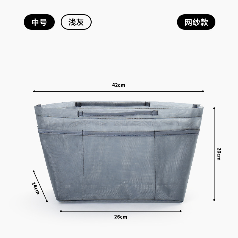 통기성 메쉬 미디엄 그레이