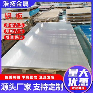 5052�X���ۏ��_�������и��X�Ͻ�� ꖘO�������T�X�i�V�Ͻ��