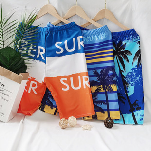 Men's Swimming Trunks Long Legs Color Large Size Lace-up Comfortable Fabric Anti-embarrassment Conservative Slim-fit Beach Hot Spring Swimming Trunks