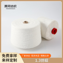 �S�ҹ�������ë 1.3���ּ��� ���b�o�ϻ�ʽ�طN��ë��������ë��