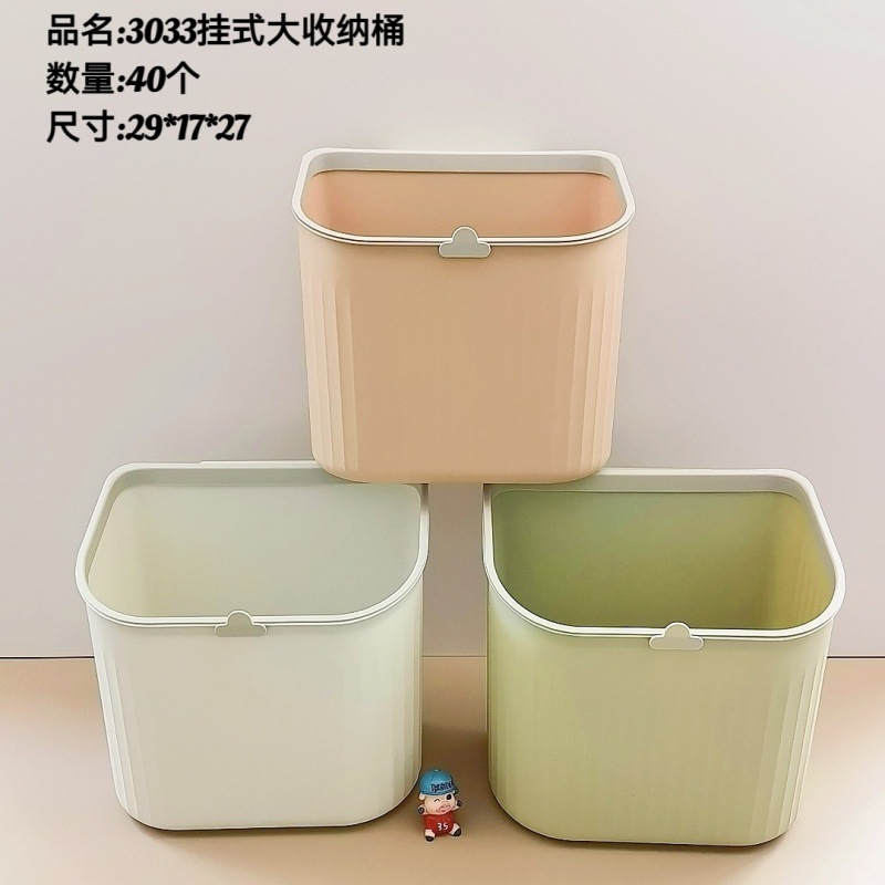 Cubo para arroz/fideos de plástico para el hogar, almacenamiento de alimentos, venta al por mayor para tiendas múltiples.