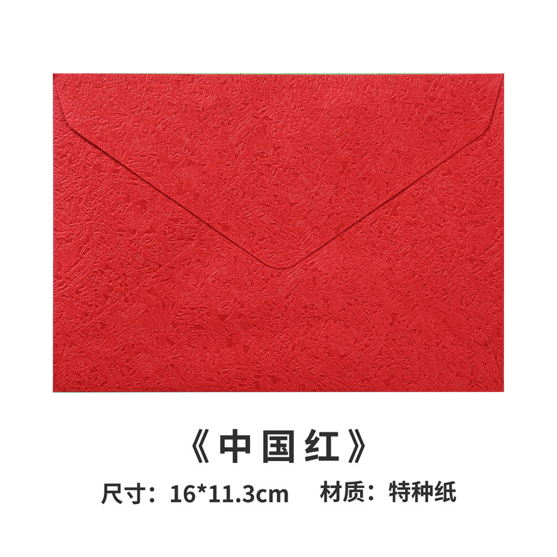 Retro ins alta sensación de sobres de madera grabada pareja carta de amor exquisita confesión bolsa de tarjetas de felicitación papel de carta sello de pintura de fuego