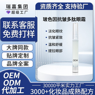 ������˪�o�¿����۴����y����Ȧ�غ��澏����ҕ�S����˪oem